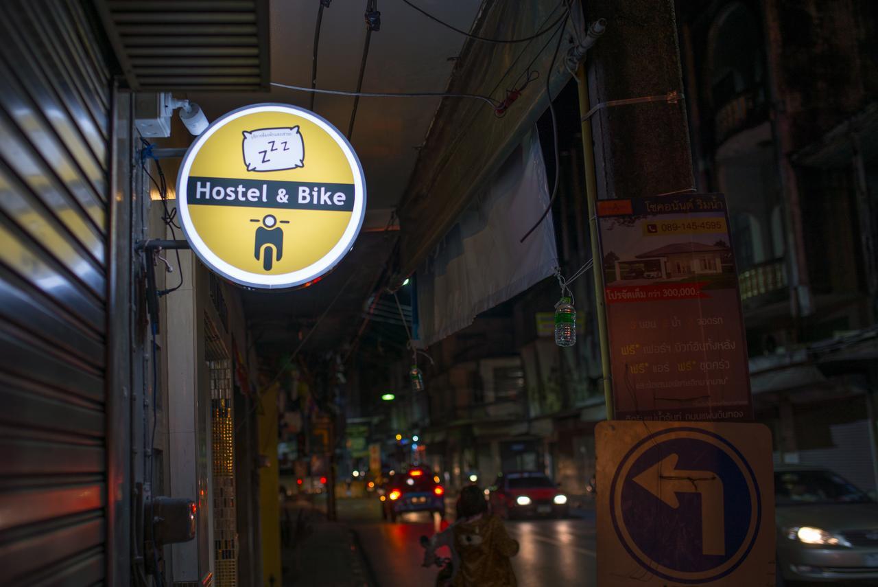 Traveller Hostel Chanthaburi (Adults Only) Екстериор снимка