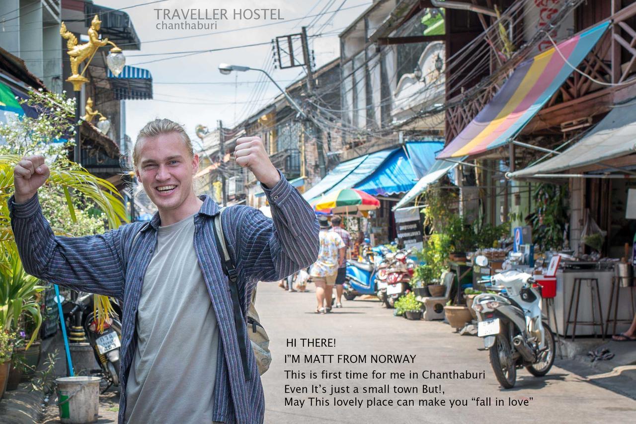 Traveller Hostel Chanthaburi (Adults Only) Екстериор снимка